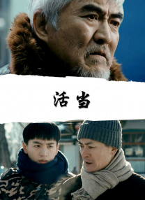 女生脱了裤子让男生桶