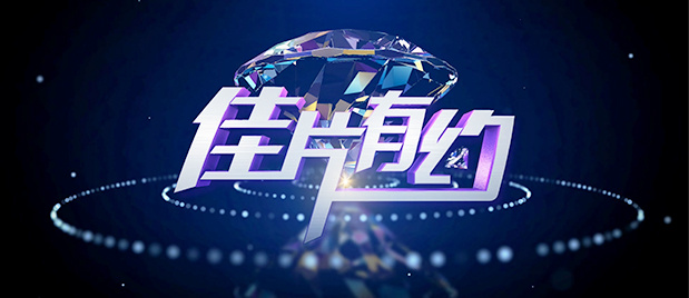 亚洲久草在线